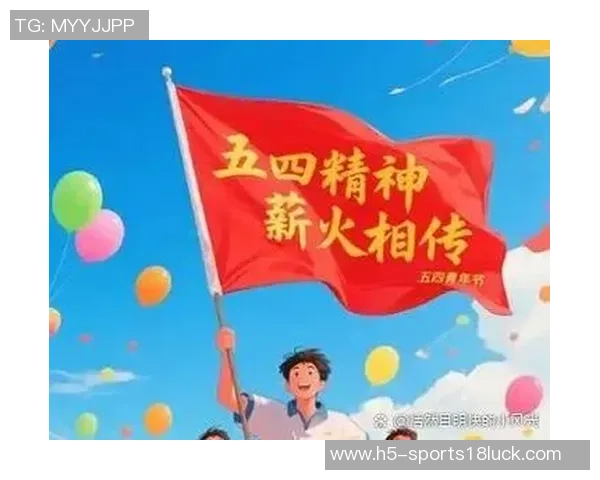 李镇全总结熊猫杯团结奋进的团队精神引领我们走向更辉煌的未来 李镇全总结熊猫杯团结奋进的团队精神引领我们走向更辉煌的未来