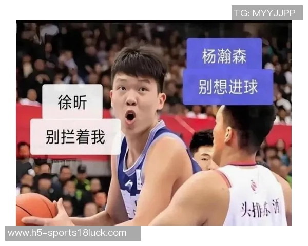 开拓者首节罚球机会创纪录22次罚球刷新本赛季单节最高纪录